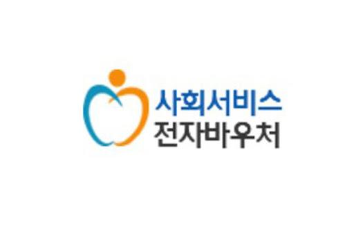 스폰서 로고 이미지